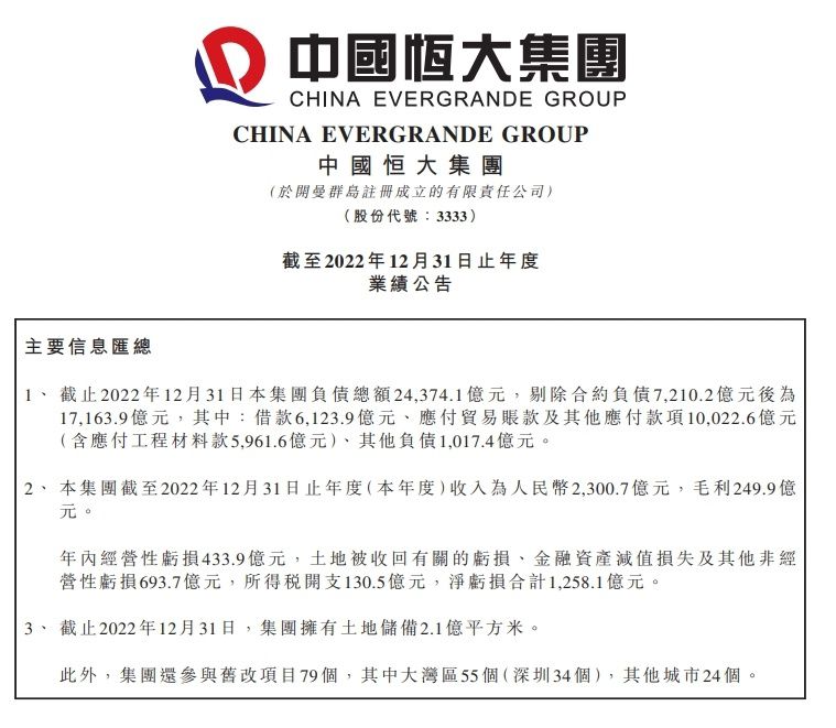 网友们对此表示完全不能理解，甚至还有人认为中国经典故事被;胡编乱造令人痛心